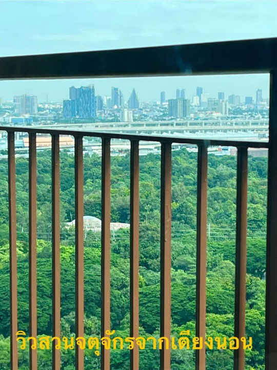 รูป 🏠RB19539 ให้เช่าถูกมาก📢ซิม วิภา - ลาดพร้าว👉🏻แอดไลน์ @062mnigk( มี @ ด้วย) แอดมินตอบไว - รูปที่ 5/11