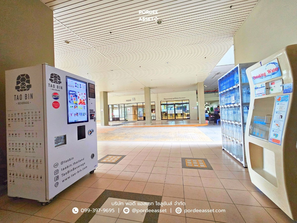 รูป ขาย!! คอนโด ลุมพินี เพลส รัชดา-ท่าพระ (ห้องริม ขนาด 42 ตร.ม.) ชั้น 26 ถนนรัชดาภิเษก ธนบุรี กรุงเทพ : Lumpini Place Ratchada-Thapra  - รูปที่ 17/21