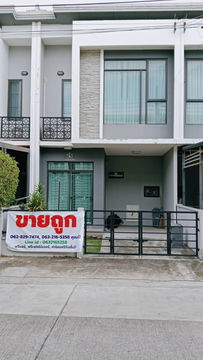 ขายทาวน์โฮม โครงการพลีโน่ สุขสวัสดิ์ ซอยประชาอุทิศ60 ฟรีโอน ฟรีเฟอร์นิเจอร์