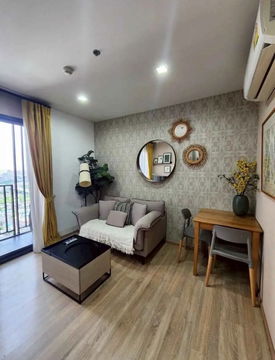 The Base Garden Rama 9 one bedroom
