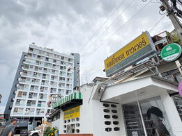 รูป Happy Place Tower - รูปที่ 2/6