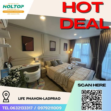 #R5483  🎉 040868 ให้เช่าคอนโด Life Phahon-Ladprao