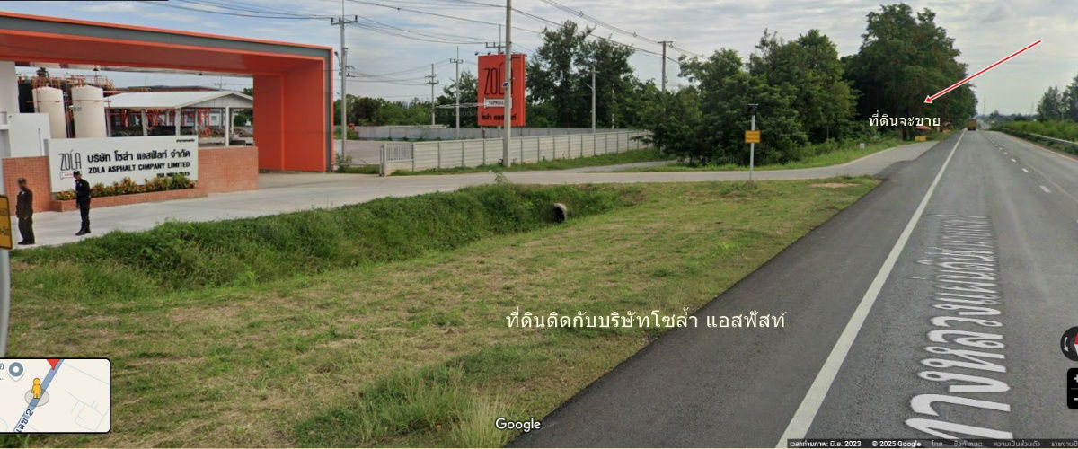 รูป ขายที่ดิน 56 ไร่ อ.บ้านไผ่ ขอนแก่น ติดถนนมิตรภาพหน้ากว้าง170เมตร - รูปที่ 10/11