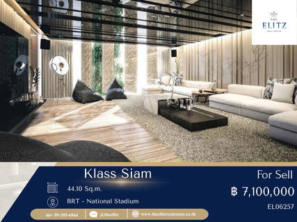 ✨ คลาสสิคแบบกรุงเทพฯ ใจกลางสยาม ในราคาเบากว่าที่คิด 💯