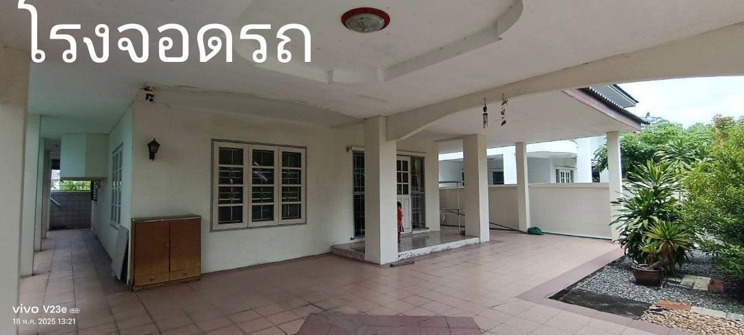 picture House for Sale | Silarom Village, Angsila Chonburi - 3/6