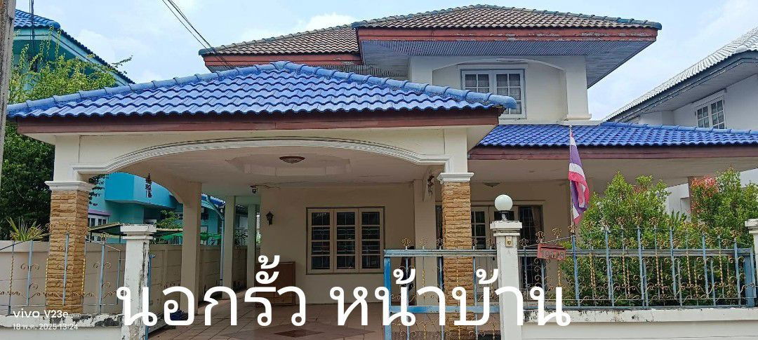 picture House for Sale | Silarom Village, Angsila Chonburi - 6/6