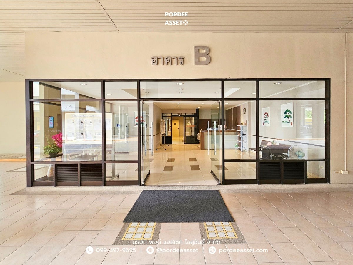 รูป ขาย!! คอนโด ลุมพินี เพลส รัชดา-ท่าพระ (ห้องริม ขนาด 42 ตร.ม.) ชั้น 26 ถนนรัชดาภิเษก ธนบุรี กรุงเทพ : Lumpini Place Ratchada-Thapra  - รูปที่ 14/21
