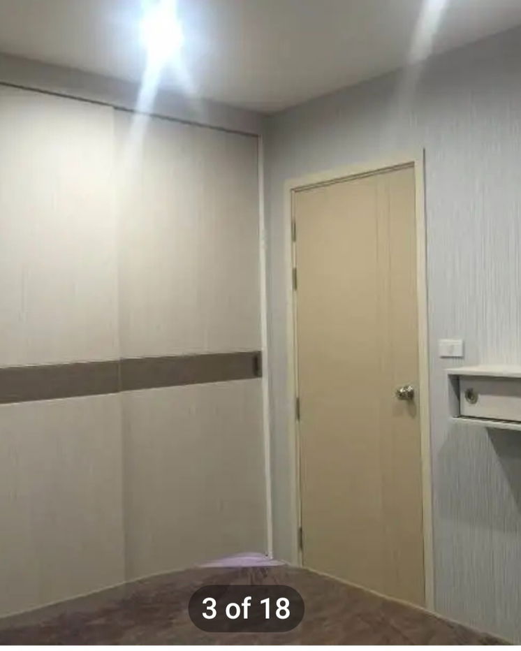 picture Condo For Rent // Rich Park @ Triple Station - 4/16