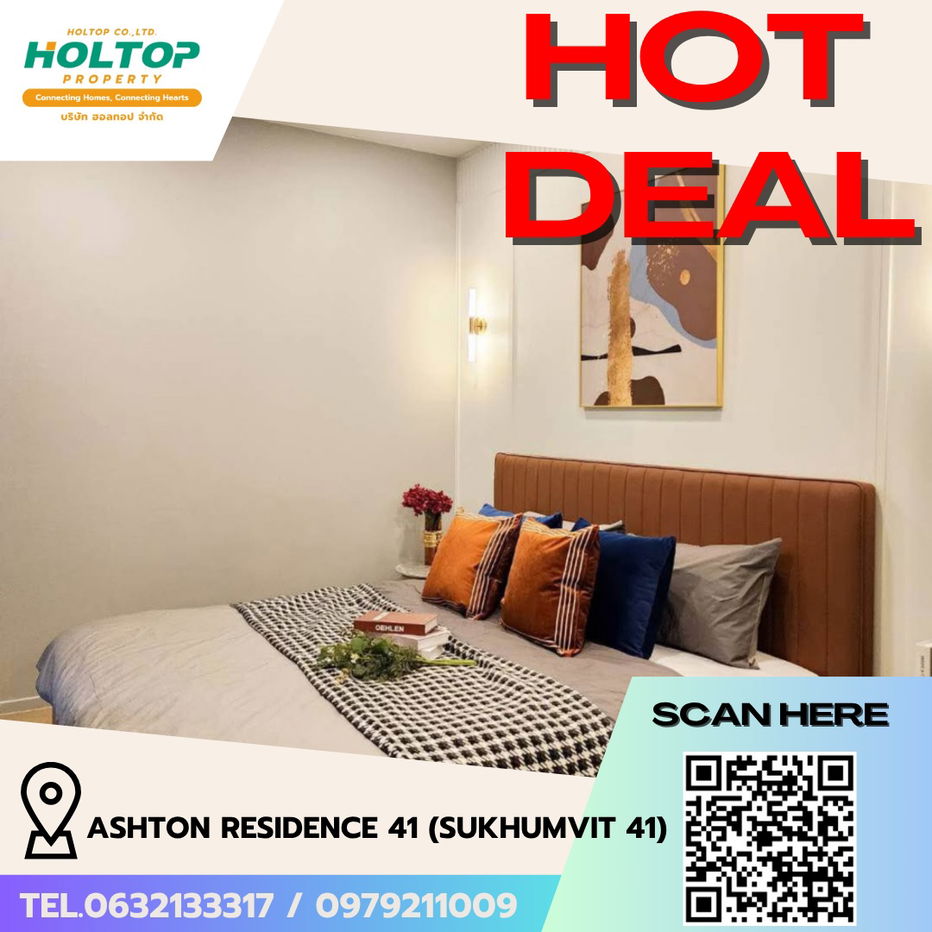 picture #R5487  🎉 040868 Condo for rent Ashton Residence 41 (Sukhumvit 41) - 1/12