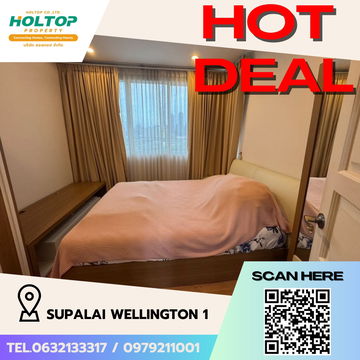 #S4233 For Rent Supalai Wellington 1 