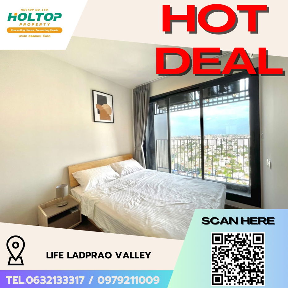 รูป #R5508 🎉 040868 ให้เช่าคอนโด Life Ladprao Valley  - รูปที่ 1/8