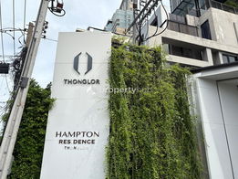 Project PARK ORIGIN THONGLOR Picture - 4/21