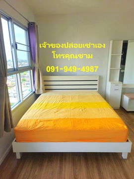 ให้เช่า ISSI condo Suksawat อิซซี่ คอนโด สุขสวัสดิ์ วิวแม่น้ำ โทร 0919494987 มีเครื่องซักผ้า