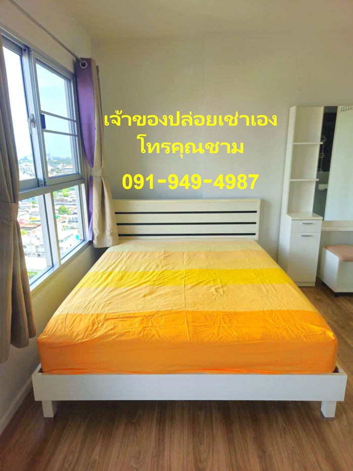 รูป ให้เช่า ISSI condo Suksawat อิซซี่ คอนโด สุขสวัสดิ์ วิวแม่น้ำ โทร 0919494987 มีเครื่องซักผ้า - รูปที่ 1/12