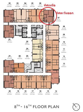 Selling down payment, no additional charges, Origin Play Bang Khun Non, pets allowed, large room, corner room, discount 2 hundred thousand baht.