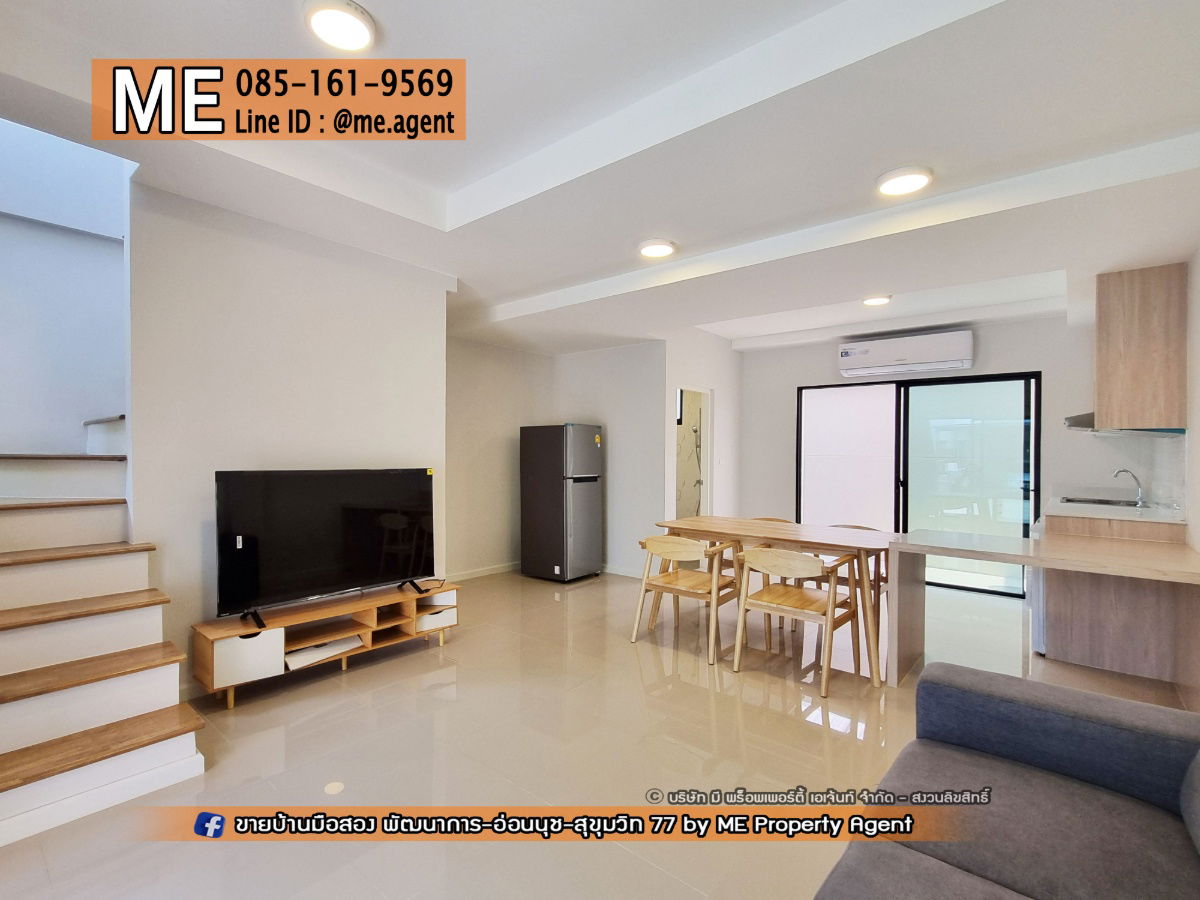 รูป ให้เช่า ทาวน์โฮม 3 ชั้น Q Prime สุขุมวิท 77 บ้านสวยพร้อมอยู่ ใกล้รถไฟฟ้า BTS อ่อนนุช  และ ใกล้ MRT ศรีนุช โทร 064-954-9619 (RTS11-18) - รูปที่ 5/26
