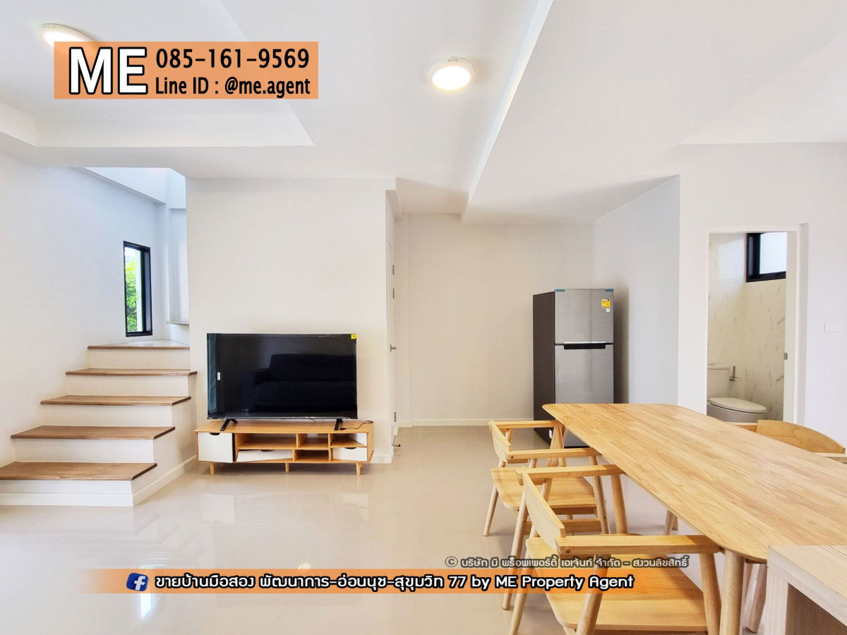 รูป ให้เช่า ทาวน์โฮม 3 ชั้น Q Prime สุขุมวิท 77 บ้านสวยพร้อมอยู่ ใกล้รถไฟฟ้า BTS อ่อนนุช  และ ใกล้ MRT ศรีนุช โทร 064-954-9619 (RTS11-18) - รูปที่ 23/26