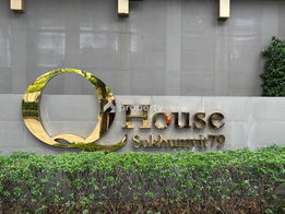 รูป Q House Condo Sukhumvit 79 - รูปที่ 4/8