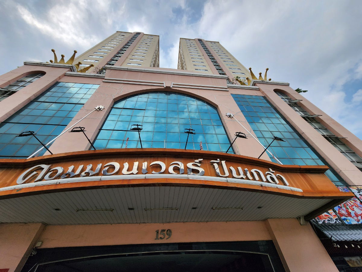 รูป **สถานะตามภาพปก**ให้เช่า คอนโดห้องกว้าง ใกล้รถไฟฟ้า MRTบางยี่ขัน 47 ตารางเมตร คอมมอนเวลธ์ ปิ่นเกล้า JSN112.19 - รูปที่ 16/38