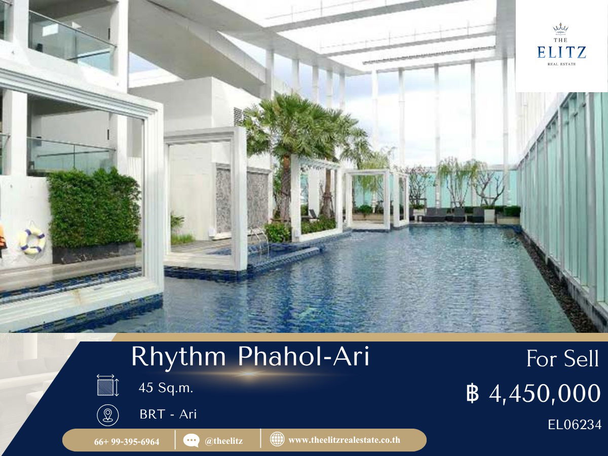 รูป ✨ ดีลลับกลางอารีย์ Rhythm Phahol-Ari ยูนิตนี้เปิดราคาคือจึ้ง 💯 - รูปที่ 1/6