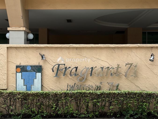 Fragrant 71