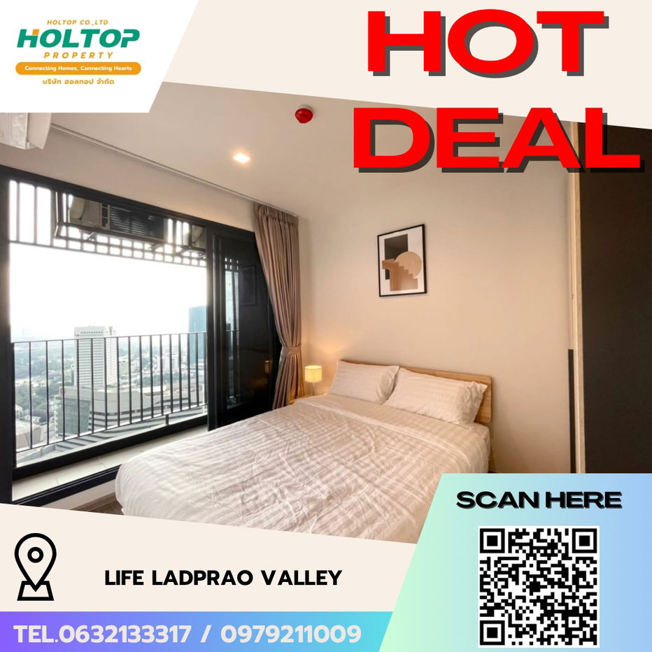 รูป #R4921 🎉 040868 ให้เช่าคอนโด Life Ladprao Valley - รูปที่ 1/8