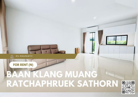 ทาวน์เฮ้าส์ให้เช่า ✨ Baan Klang Muang Ratchaphruek Sathorn ✨ 3 ห้องนอน 3 ห้องน้ำ เฟอร์นิเจอร์ และ เครื่องใช้ไฟฟ้าครบ 
