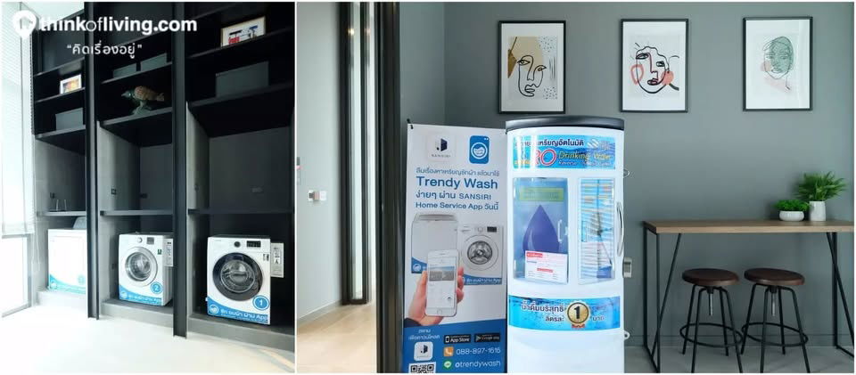 picture Condo for rent: The Line Sukhumvit 101, near BTS Punnawithi, 26,000 baht, property code: RS1235 - 29/29