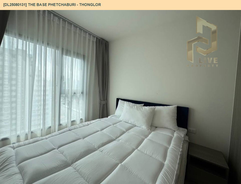 รูป MDL25080131 ให้เช่าคอนโด เดอะ เบส เพชรบุรี - ทองหล่อ (THE BASE Phetchaburi - Thonglor) ใกล้ BTS พร้อมพงษ์ พร้อมเข้าอยู่ โทรด่วน 0638692663 LineID @655ebbvc - รูปที่ 3/7