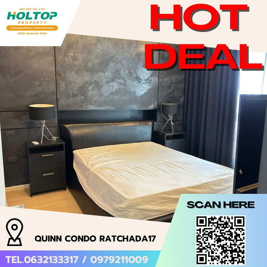 รูป #R5539 🎉 050868 ให้เช่าคอนโด Quinn Condo Ratchada17 - รูปที่ 1/15