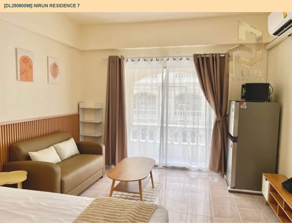 รูป DL25080098 ให้เช่าคอนโด นิรันดร์ เรซิเดนซ์ 7 (Nirun Residence 7) ใกล้ - พร้อมเข้าอยู่ โทรด่วน 0638692663 LineID @655ebbvc - รูปที่ 4/6