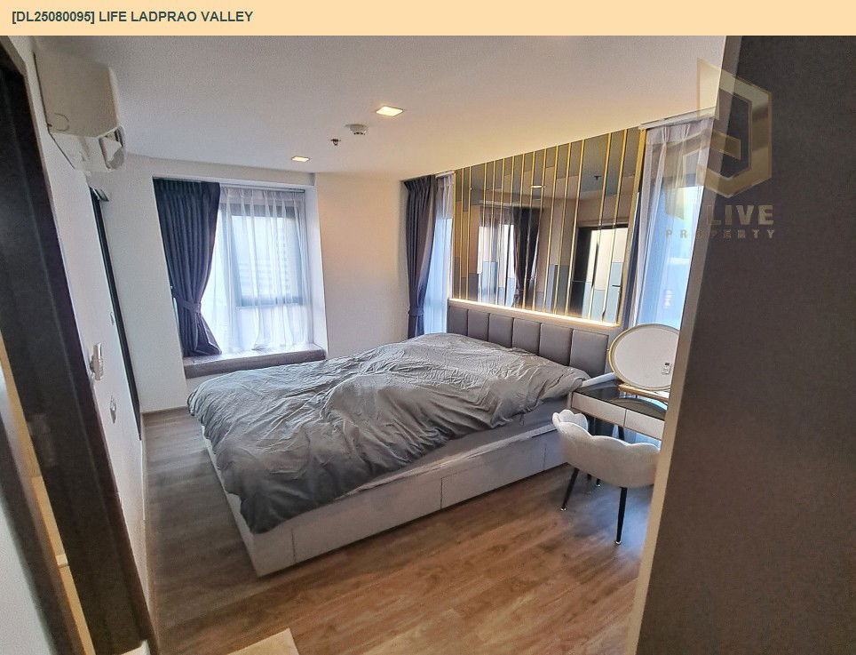รูป DL25080095 ให้เช่าคอนโด ไลฟ์ ลาดพร้าว แวลลีย์ (Life Ladprao Valley) ใกล้ BTS ห้าแยกลาดพร้าว พร้อมเข้าอยู่ โทรด่วน 0638692663 LineID @655ebbvc - รูปที่ 3/22