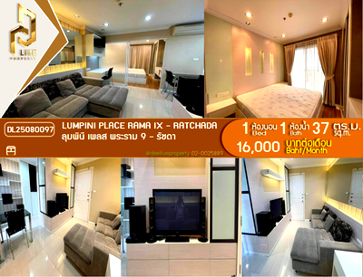 คอนโดให้เช่า : DL25080097 ให้เช่าคอนโด ลุมพินี เพลส พระราม 9 - รัชดา (Lumpini Place Rama IX - Ratchada) ใกล้ MRT พระราม 9 พร้อมเข้าอยู่ โทรด่วน 0653619502 LineID @952jdxxk