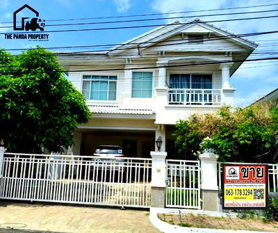 บ้านเดี่ยว นิคมอุตสาหกรรมแพรกษา : หมู่บ้าน นันทวันศรีนครินทร์ ถ. ศรีนครินทร์