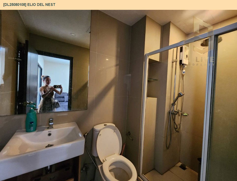 รูป DL25080108 ให้เช่าคอนโด เอลลิโอ เดล เนสท์ (Elio Del Nest) ใกล้ BTS อุดมสุข พร้อมเข้าอยู่ โทรด่วน 0638692663 LineID @534wlwof - รูปที่ 7/7