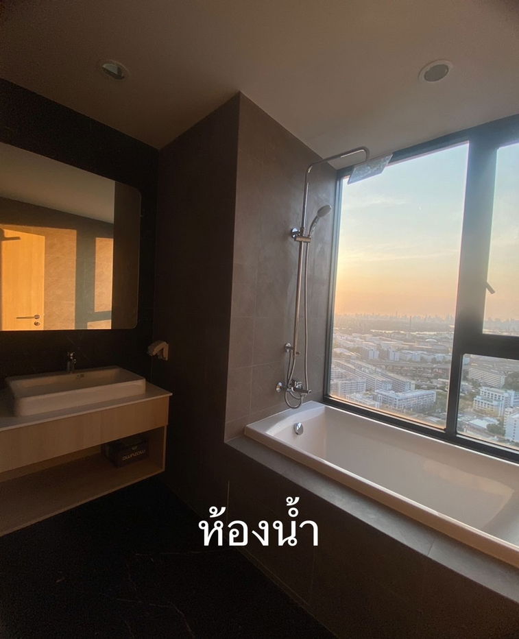 รูป 🏢 ให้เช่าคอนโด : Skyrise Avenue Sukhumvit 64 (สกายไรส์ อเวนิว สุขุมวิท 64)   รหัสทรัพย์ | 📌LNP-C8742  - รูปที่ 3/15
