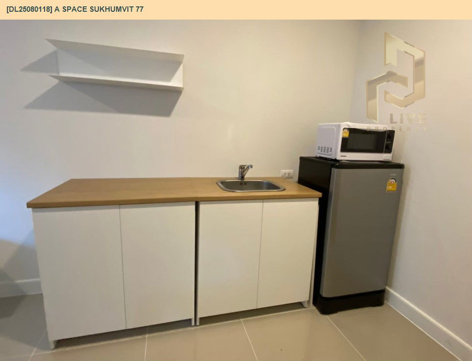 รูป MDL25080118 ให้เช่าคอนโด เอ สเปซ สุขุมวิท 77 (A Space Sukhumvit 77) ใกล้ BTS อ่อนนุช พร้อมเข้าอยู่ โทรด่วน 0638692663 LineID @534wlwof - รูปที่ 5/14