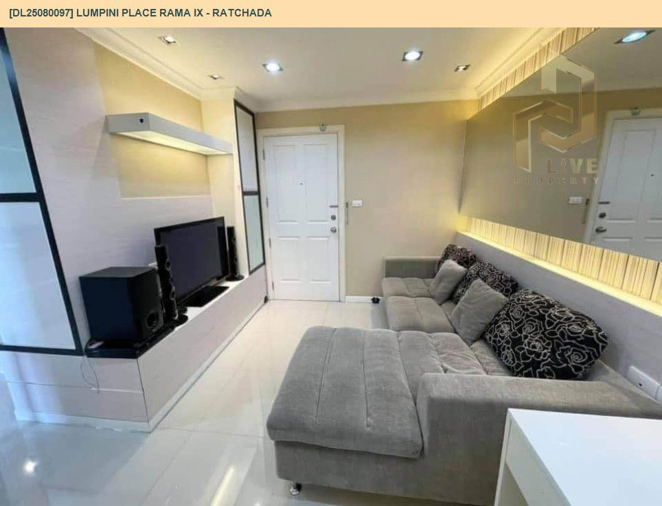 picture DL25080097 Condo for rent, Lumpini Place Rama IX - Ratchada near MRT พระราม 9, ready to move in, call urgently 0656133286 LineID @534wlwof - 6/18