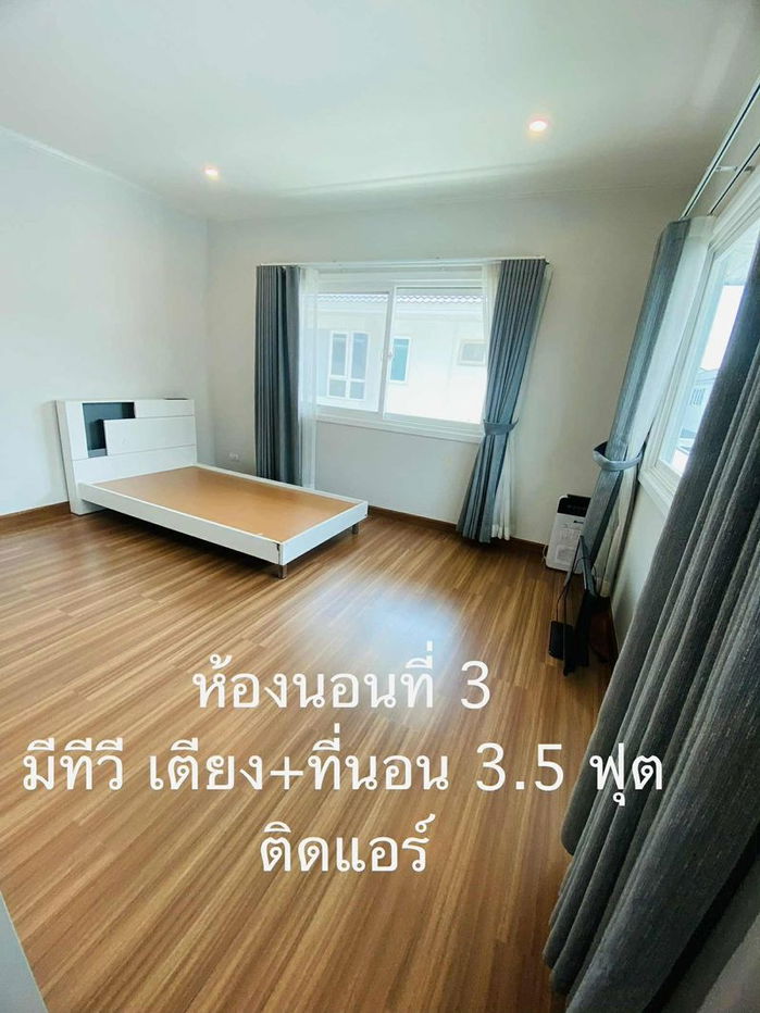 รูป ให้เช่าบ้านเดี่ยว 2 ชั้น หมู่บ้านศุภาลัย พาร์ควิลล์ พระยาสัจจา-สุขุมวิท ชลบุรี  - รูปที่ 15/20