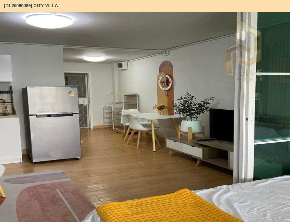 รูป DL25080089 ให้เช่าคอนโด ซิตี้ วิลล่า (City Villa) ใกล้ - พร้อมเข้าอยู่ โทรด่วน 0638692663 LineID @534wlwof - รูปที่ 4/8