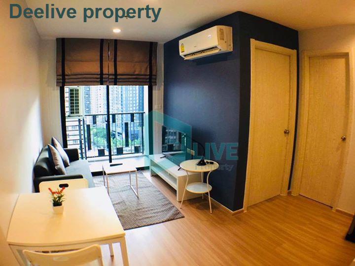 picture DL006676 Condo for rent, Artemis Sukhumvit 77 near BTS On Nut, ready to move in, call urgently 0656133286 LineID @655ebbvc - 7/8