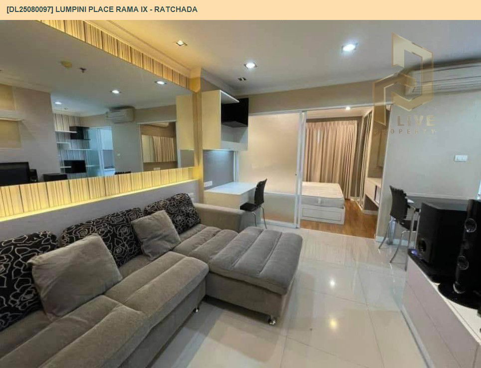 picture DL25080097 Condo for rent, Lumpini Place Rama IX - Ratchada near MRT พระราม 9, ready to move in, call urgently 0656133286 LineID @534wlwof - 2/18