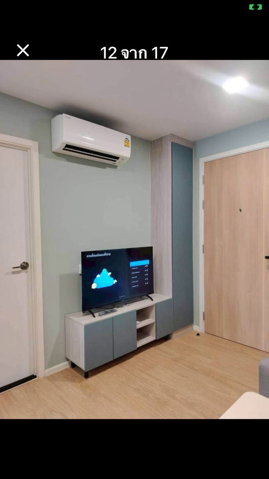 รูป ให้เช่า Atmoz รังสิตใกล้ม.กรุงเทพ - รูปที่ 3/9