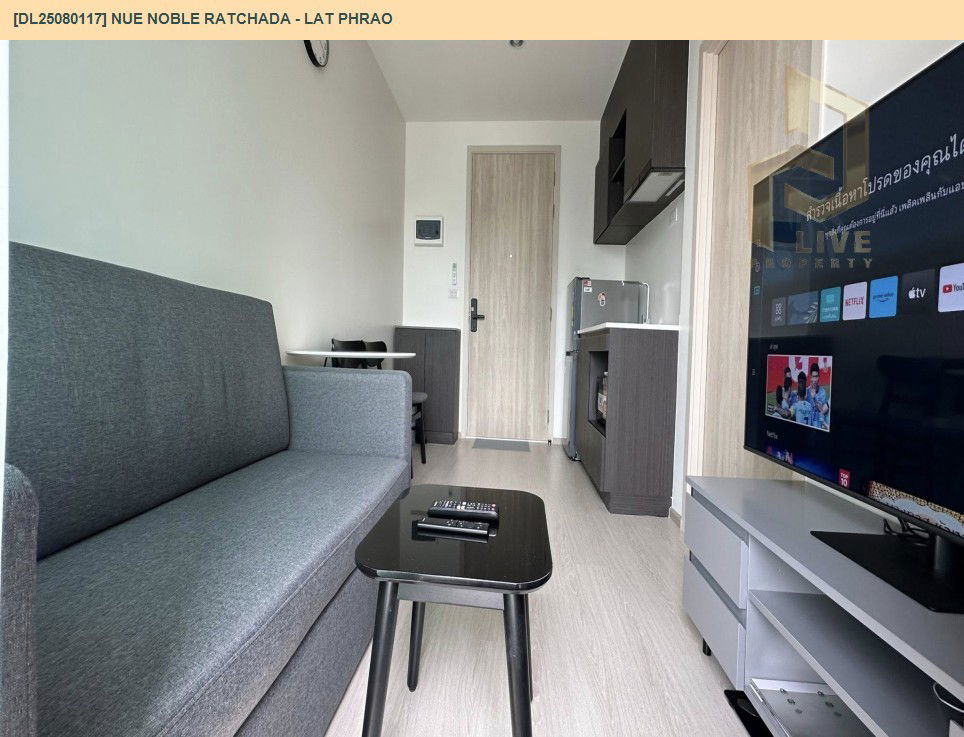 picture DL25080117 Condo for rent, Nue Noble Ratchada - Lat Phrao near MRT ลาดพร้าว, ready to move in, call urgently 0656133286 LineID @655ebbvc - 2/6