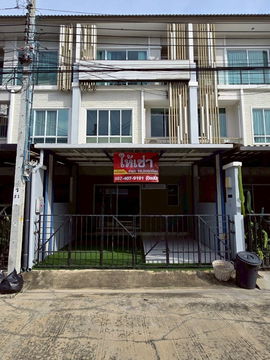 ให้เช่าทาวน์โฮม 3 ชั้น โครงการพาทิโอ พระราม 2 ทำเลดี เดินทางสะดวก ใกล้เทคโนโลยีพระจอมเกล้าธนบุรี