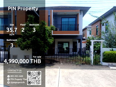 บ้านแฝด สมุทรปราการ : ขายบ้านแฝด ม.เรสท์วิลเลจ บางพลี | ราคาดีที่สุดในโครงการ | พร้อมอยู่ บิ้วอินใหม่เอี่ยม