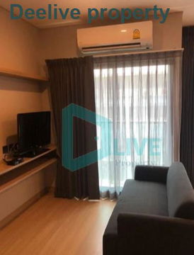 DL002378 ให้เช่าคอนโด ลุมพินี สวีท ดินแดง - ราชปรารภ  (Lumpini Suite Din Daeng - Ratchaprarop) ใกล้ BTS อนุสาวรีย์ชัยสมรภูมิ พร้อมเข้าอยู่ โทรด่วน 0638692663 LineID @655ebbvc
