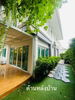 listing thumbnail image 17