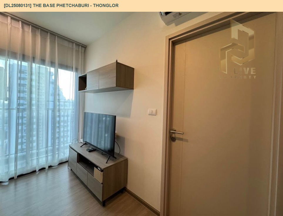 รูป MDL25080131 ให้เช่าคอนโด เดอะ เบส เพชรบุรี - ทองหล่อ (THE BASE Phetchaburi - Thonglor) ใกล้ BTS พร้อมพงษ์ พร้อมเข้าอยู่ โทรด่วน 0638692663 LineID @655ebbvc - รูปที่ 4/7