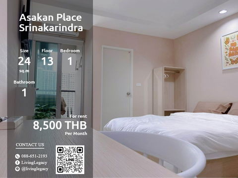 SK1Z61 ให้เช่าคอนโด Asakan Place Srinakarindra 24 ตร.ม. ชั้น 13 line id : @livinglegacy